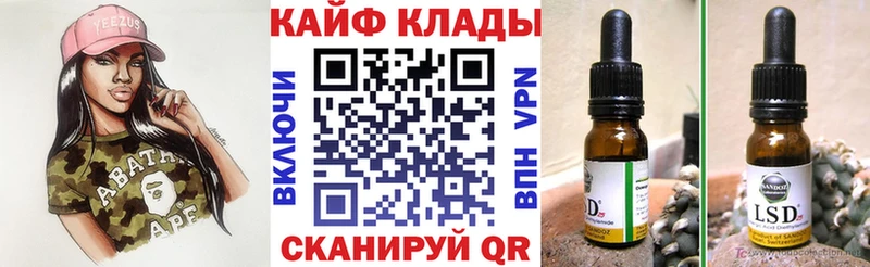 Купить наркоту Миасс Вейп ТГК  Cocaine  МЕГА как зайти  Канабис  Гашиш  Меф 