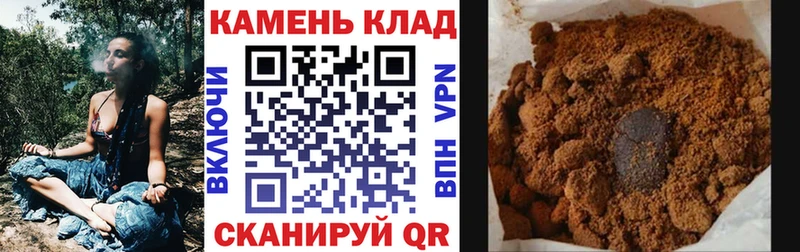 ГАШ VHQ  сколько стоит  мориарти формула  Миасс 