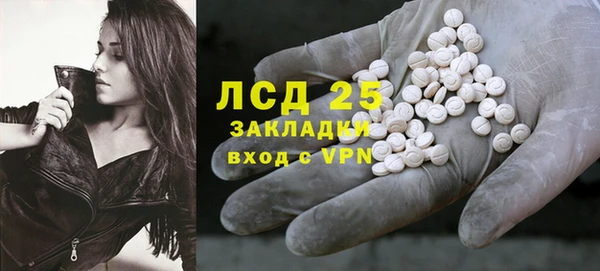 кокаин колумбия Медногорск