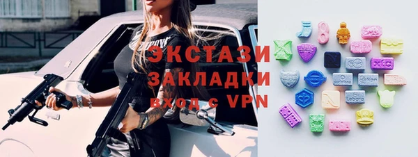MESCALINE Медвежьегорск