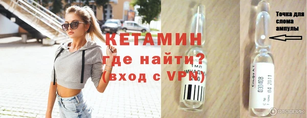 амфетамин Михайлов