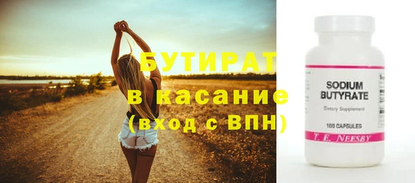кокаин колумбия Медногорск