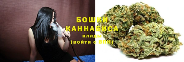 каннабис Верхний Тагил