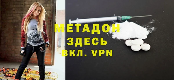 героин Мегион