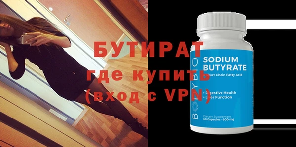 кокаин перу Михайловск