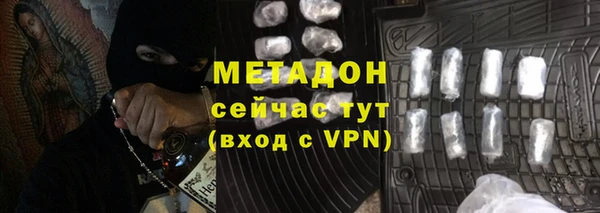 MESCALINE Медвежьегорск