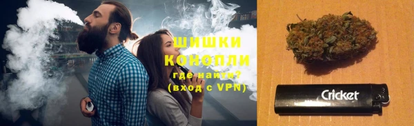 кокаин перу Михайловск