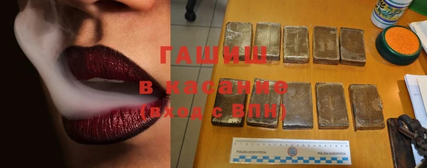 героин Мегион