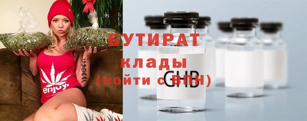 кокаин колумбия Медногорск