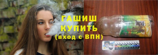 MESCALINE Медвежьегорск