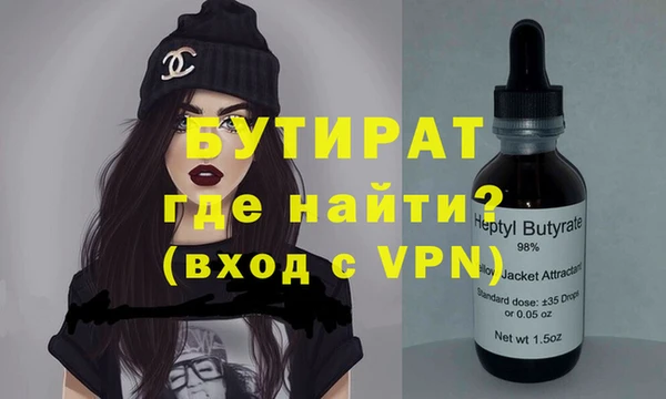 кокаин перу Михайловск