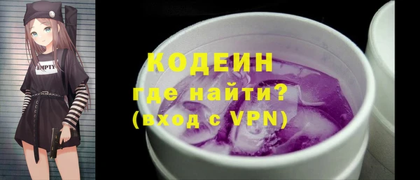 кокаин колумбия Медногорск
