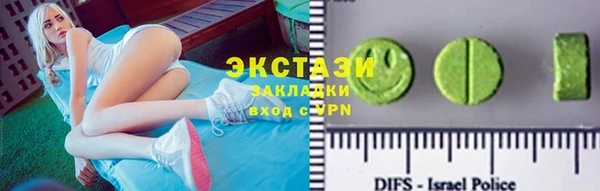 кокаин колумбия Медногорск