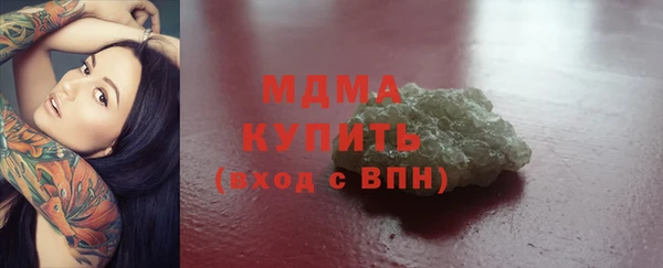 героин Мегион
