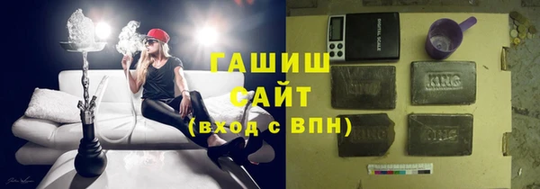 кокаин колумбия Медногорск