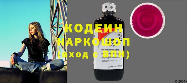 героин Мегион