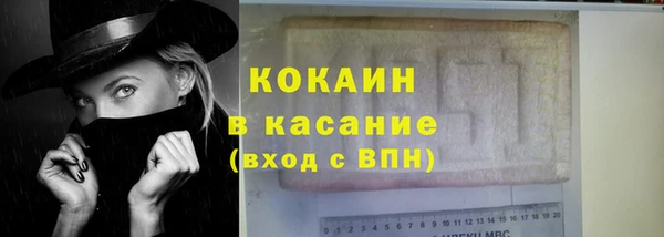 героин Мегион