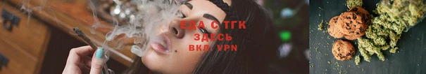 героин Мегион
