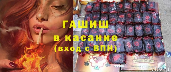 амфетамин Михайлов