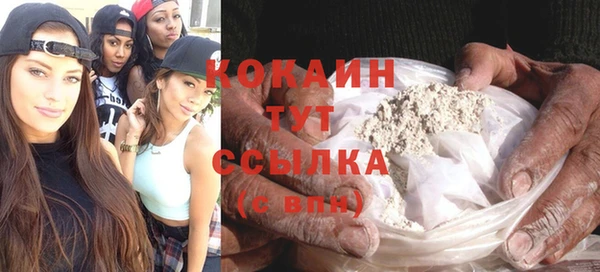 героин Мегион