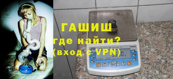 кокаин колумбия Медногорск