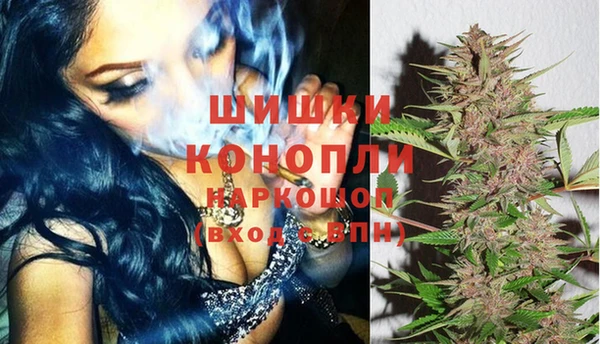 кокаин перу Михайловск