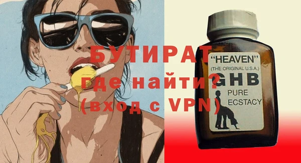 MESCALINE Медвежьегорск
