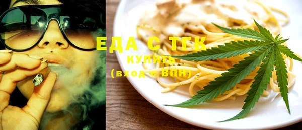 MESCALINE Медвежьегорск
