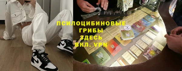 амфетамин Михайлов