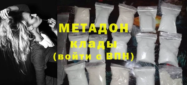 героин Мегион