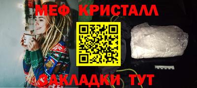 индика Гусев