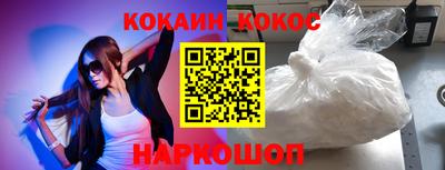 индика Гусев
