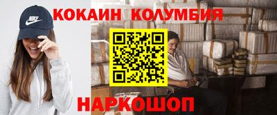 индика Гусев