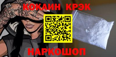 индика Гусев