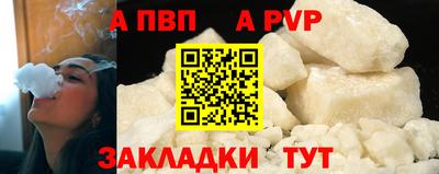 индика Гусев