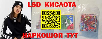 СК Гусиноозёрск