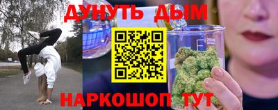 трава Ипатово