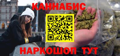 СК Гусиноозёрск