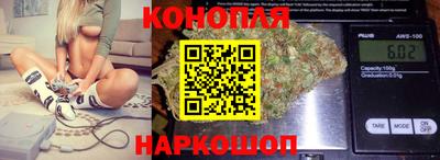 СК Гусиноозёрск