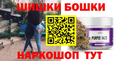 соль курить ск Гусь-Хрустальный