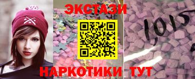 СК Гусиноозёрск