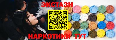 СК Гусиноозёрск