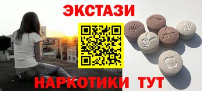 СК Гусиноозёрск