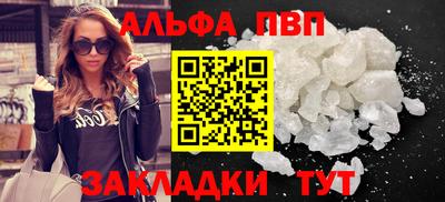 индика Гусев