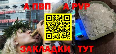 СК Гусиноозёрск