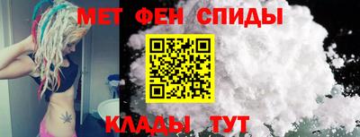 соль курить ск Гусь-Хрустальный