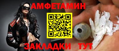СК Гусиноозёрск