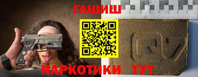 индика Гусев