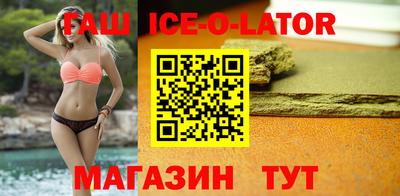 соль курить ск Гусь-Хрустальный
