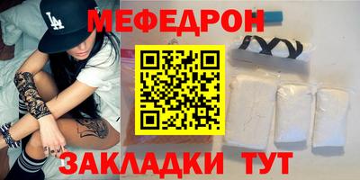 индика Гусев